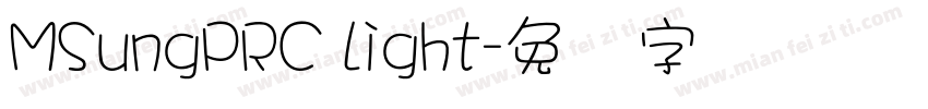 MSungPRC Light字体转换